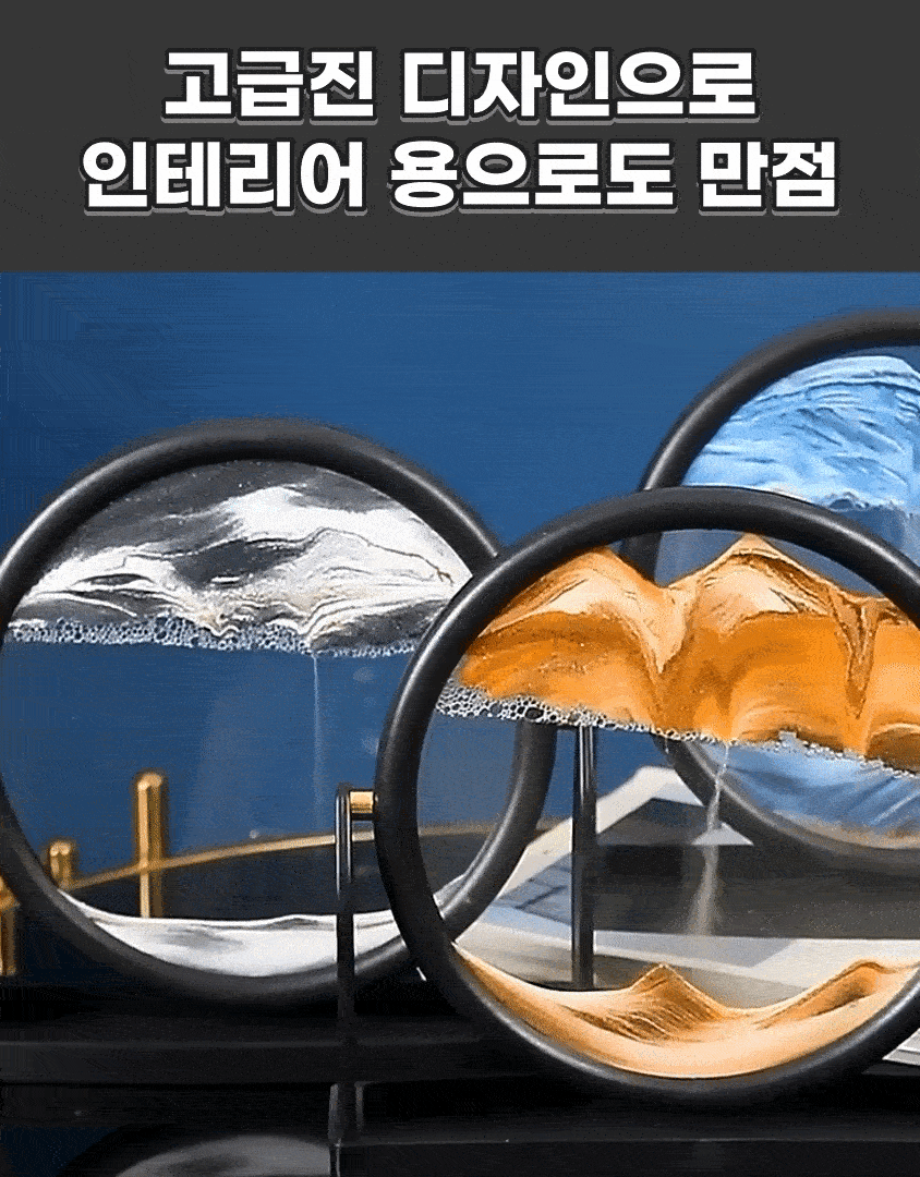 20220901115525_91531cfa0ddd4594b7a779ada2561b45.gif