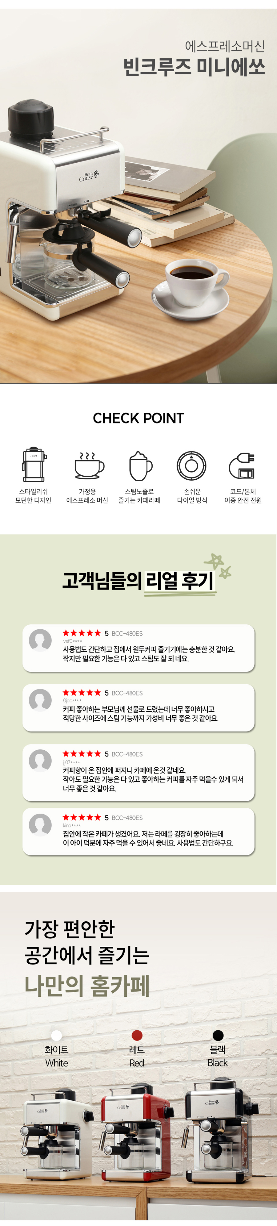 상품정보