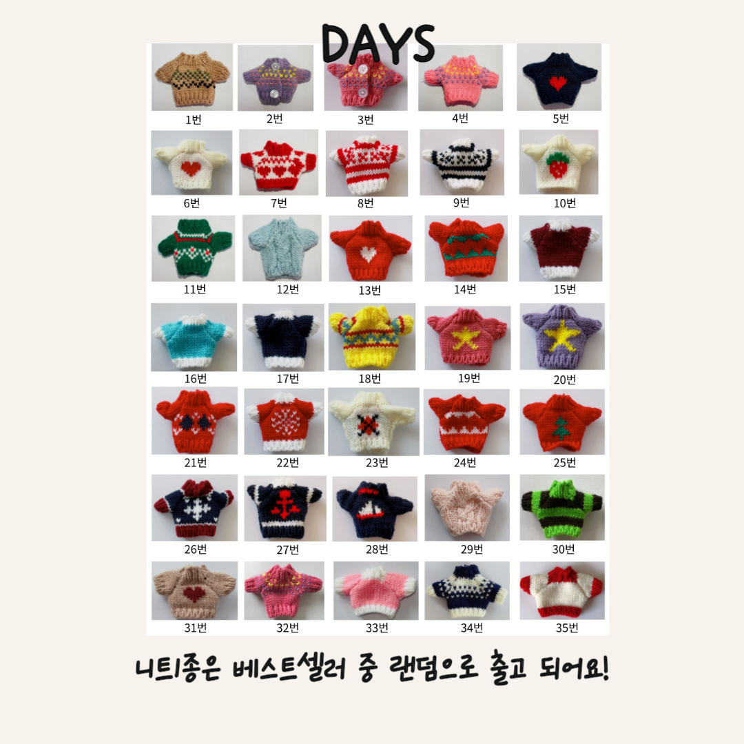 실버테디 곰돌이 머그컵 선물 세트 4P (내열머그1+뚜껑1+스푼1+인형키링1) 홈카페 집들이 상세 이미지 5