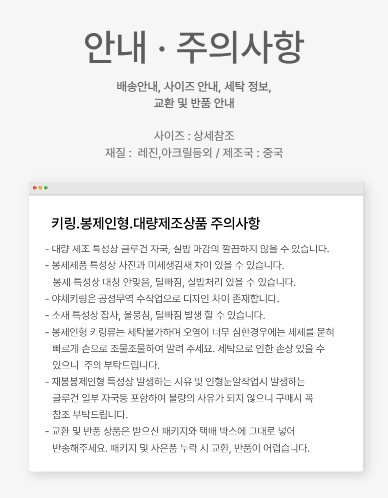 모아이 석상 5종 피규어 웃긴 귀여운 인형 남자 우정템 쓸모없는 선 상세 이미지 11