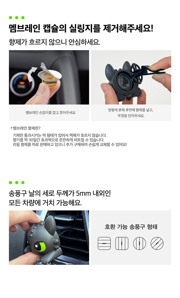原廠商品詳情圖