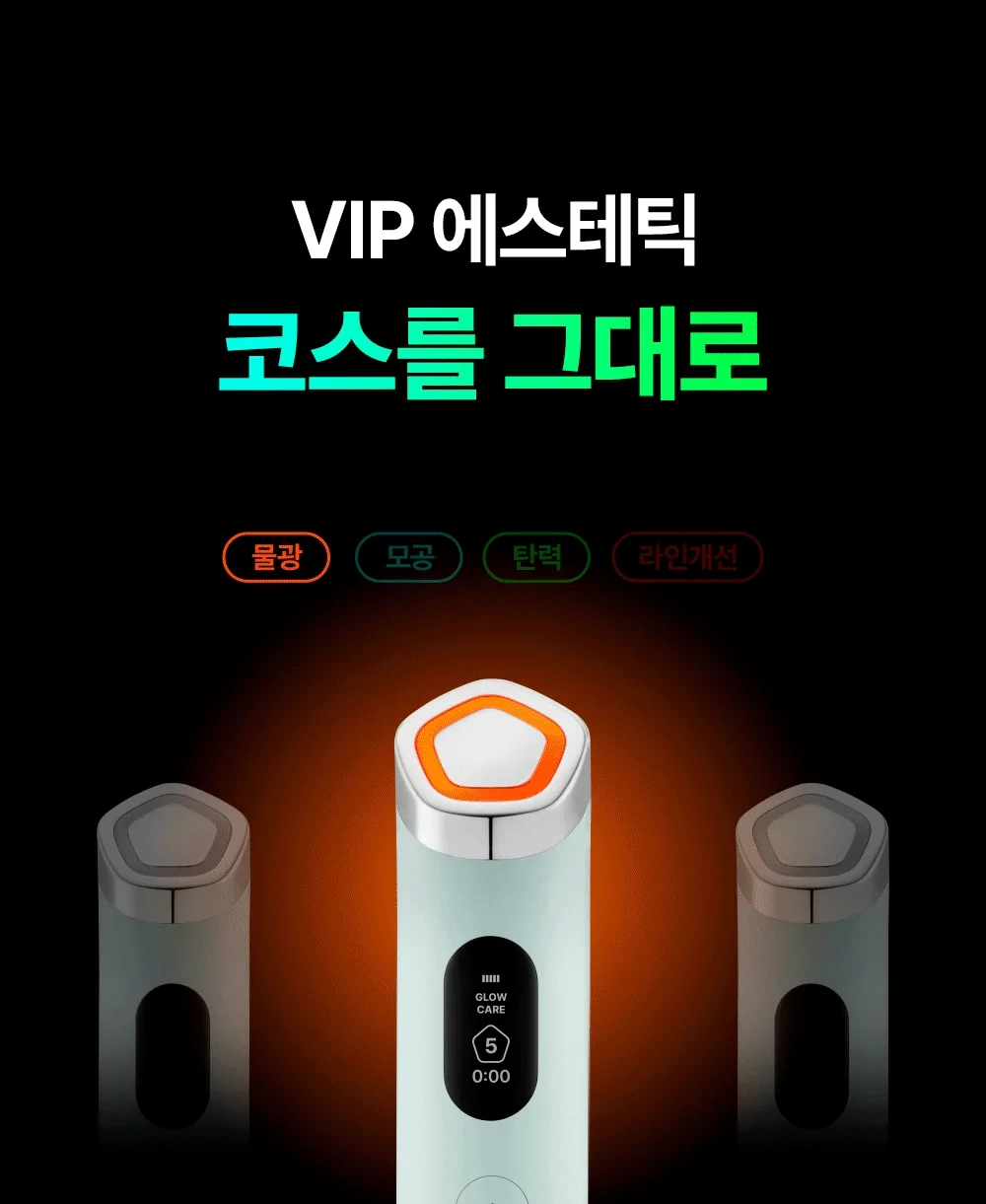 상품정보