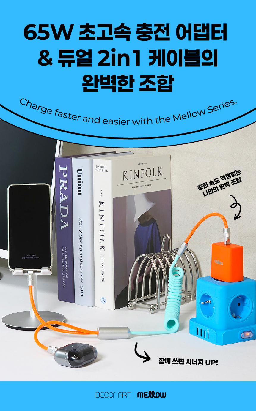 상품정보