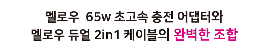 상품정보