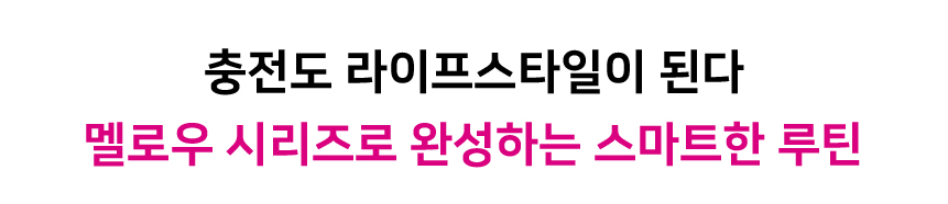 상품정보