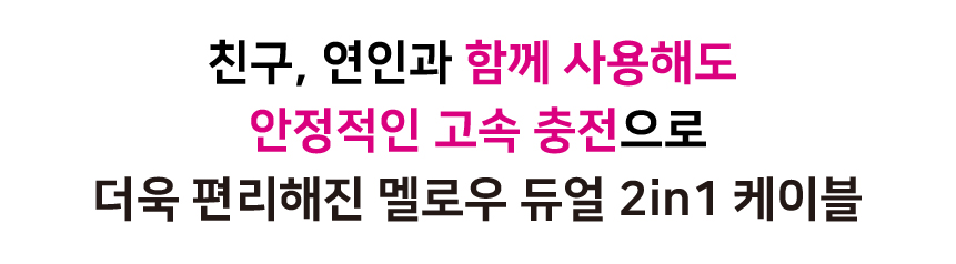 상품정보