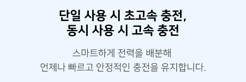 상품정보