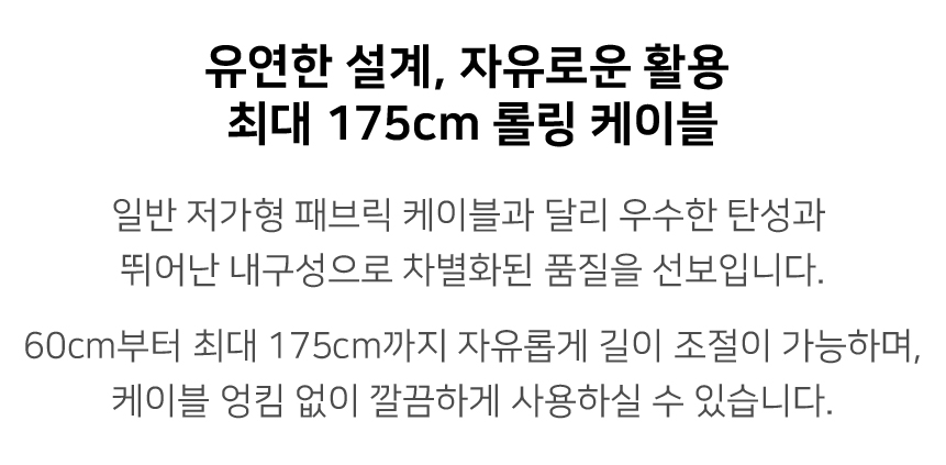 상품정보