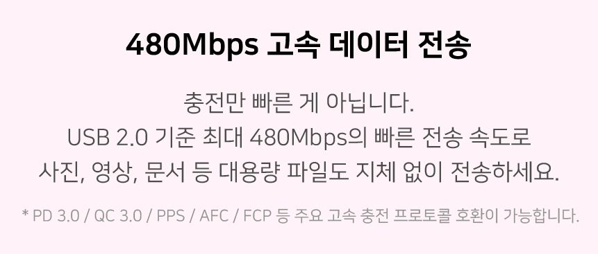 상품정보