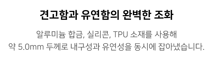 상품정보