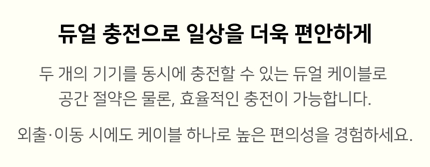 상품정보