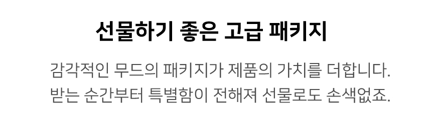 상품정보