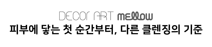상품정보