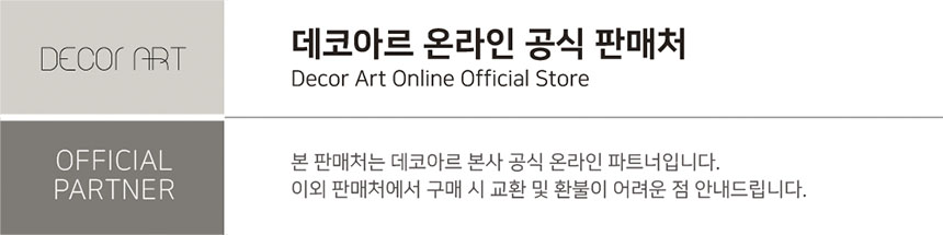 상품정보