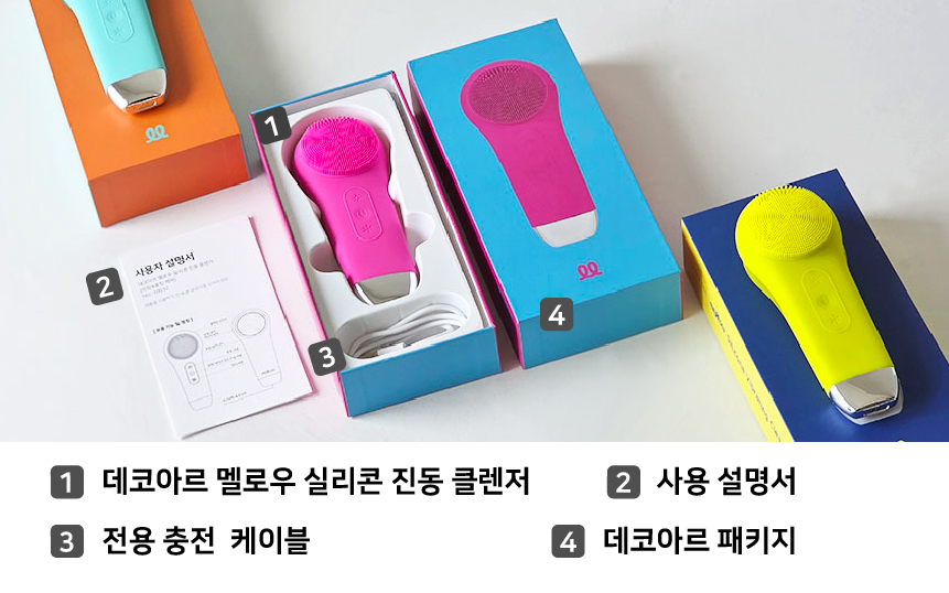 상품정보