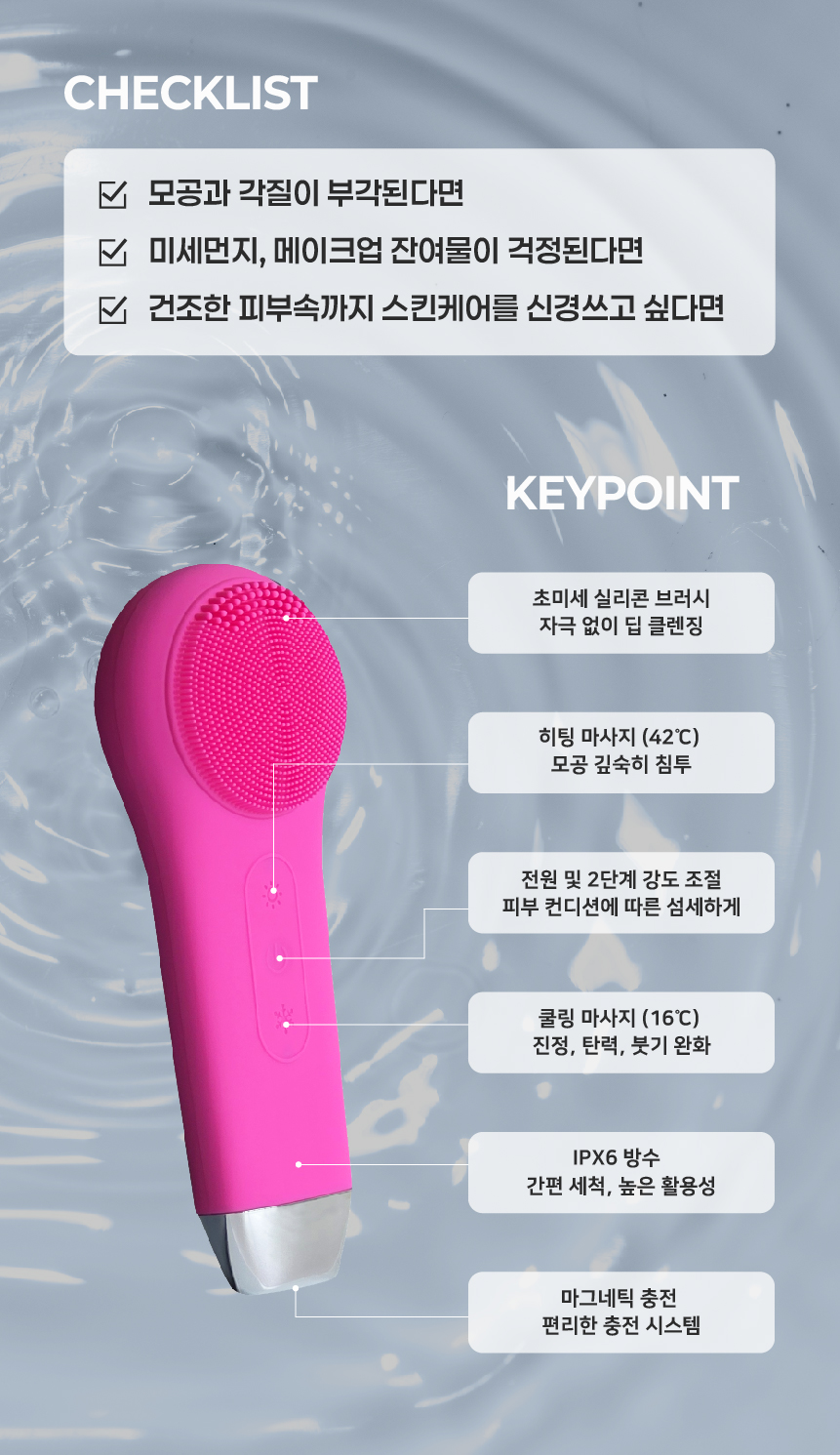 상품정보
