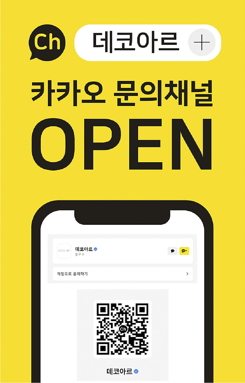 상품정보
