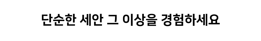 상품정보