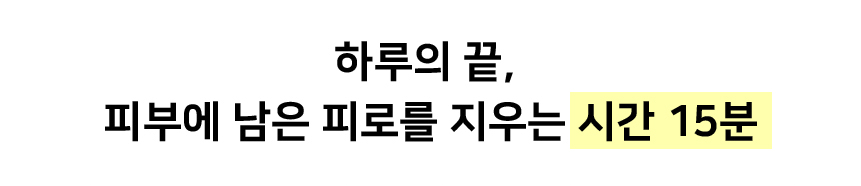 상품정보