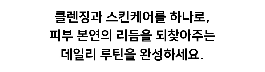 상품정보