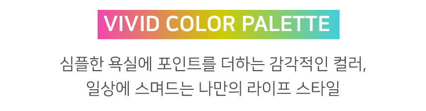 상품정보