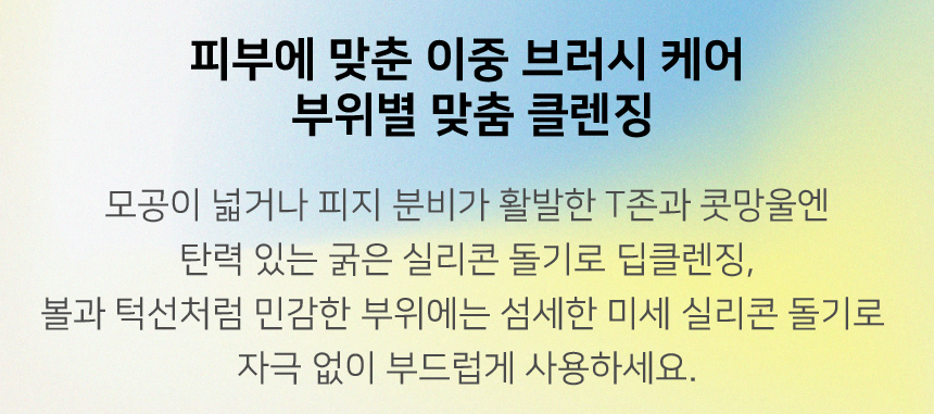 상품정보