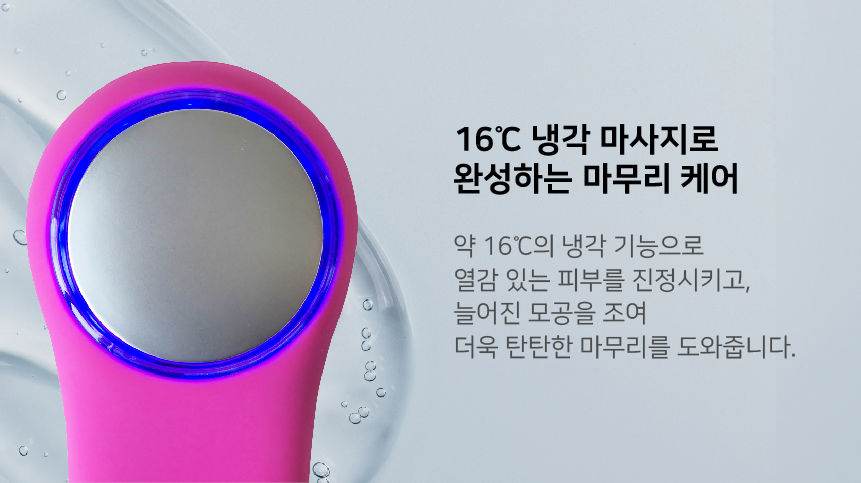 상품정보