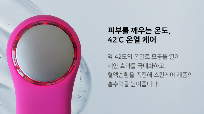 상품정보