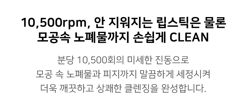 상품정보