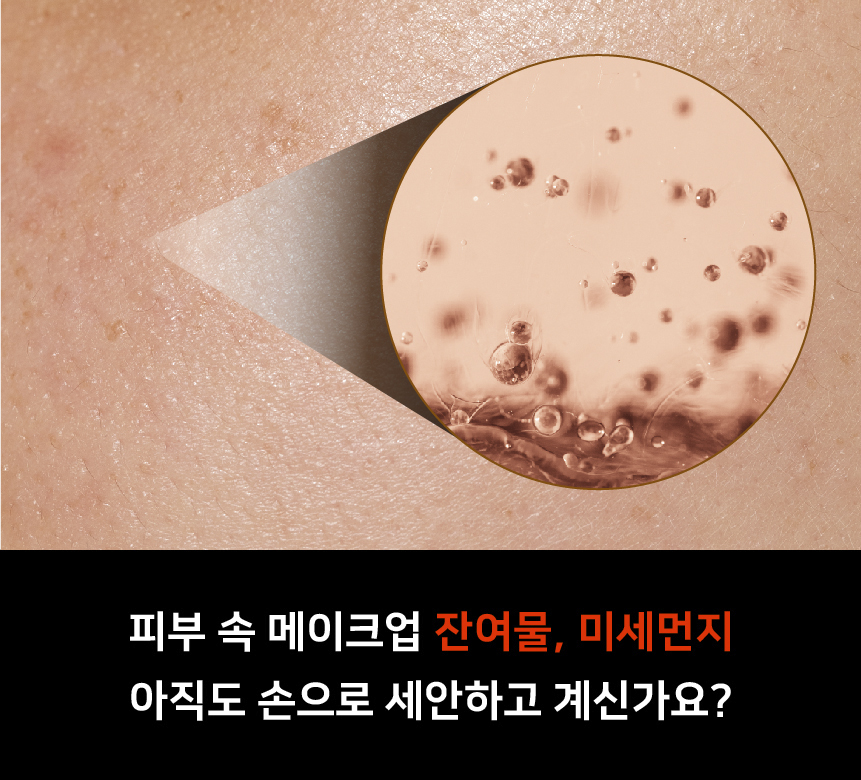 상품정보