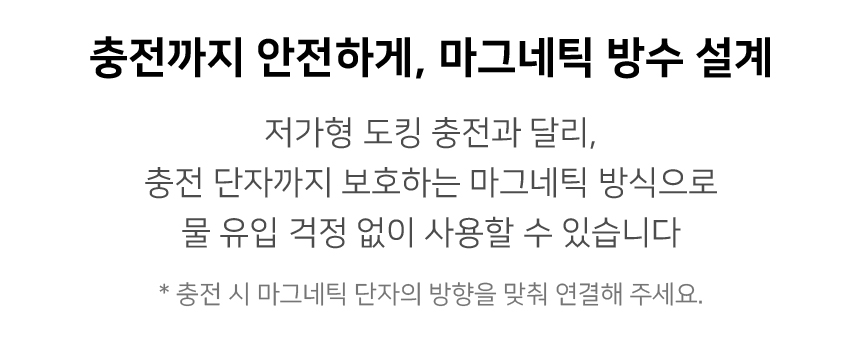 상품정보