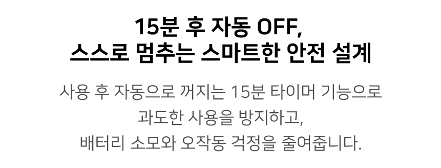 상품정보