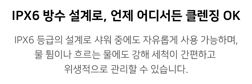상품정보