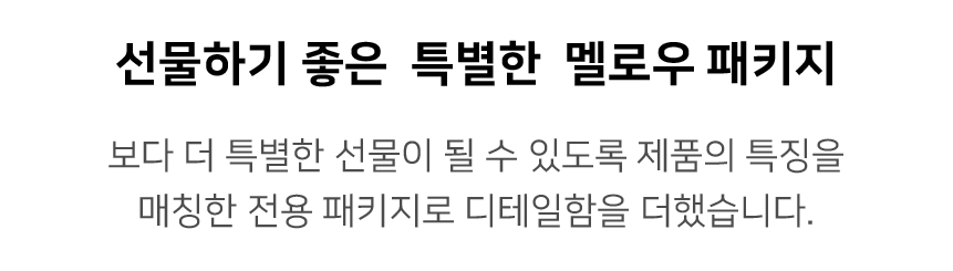 상품정보