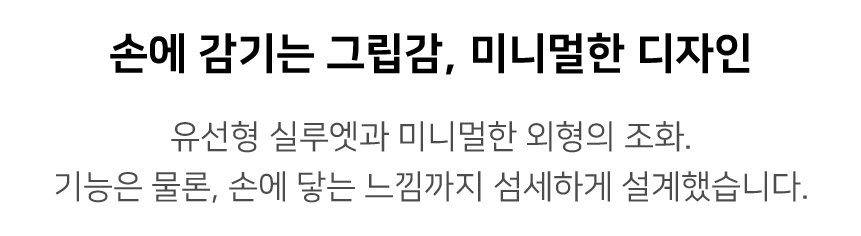 상품정보