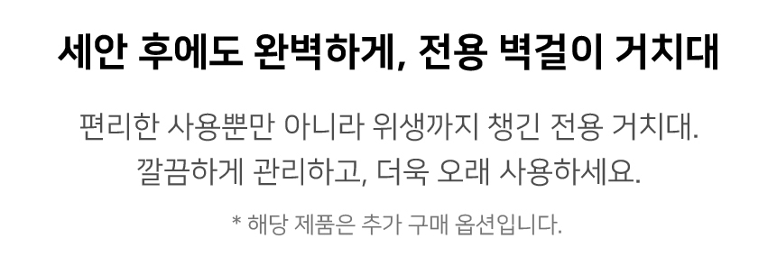 상품정보