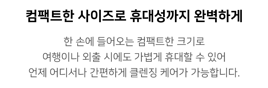 상품정보