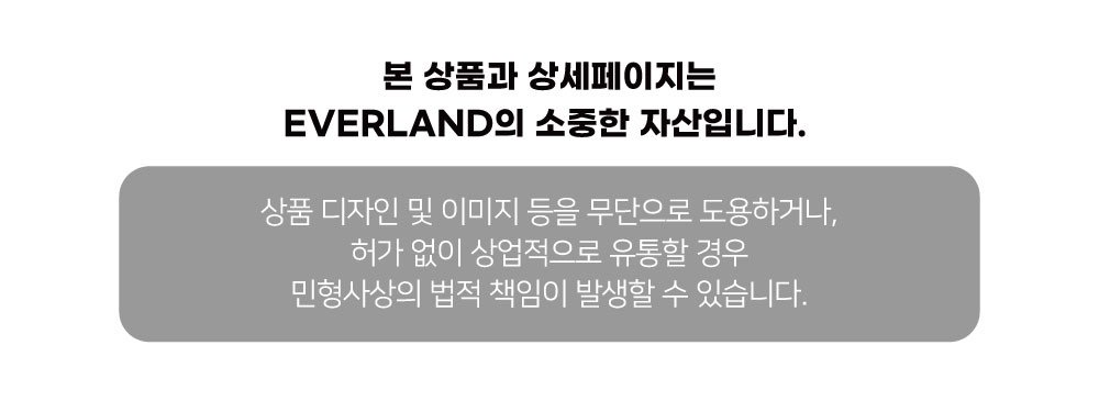 상품정보