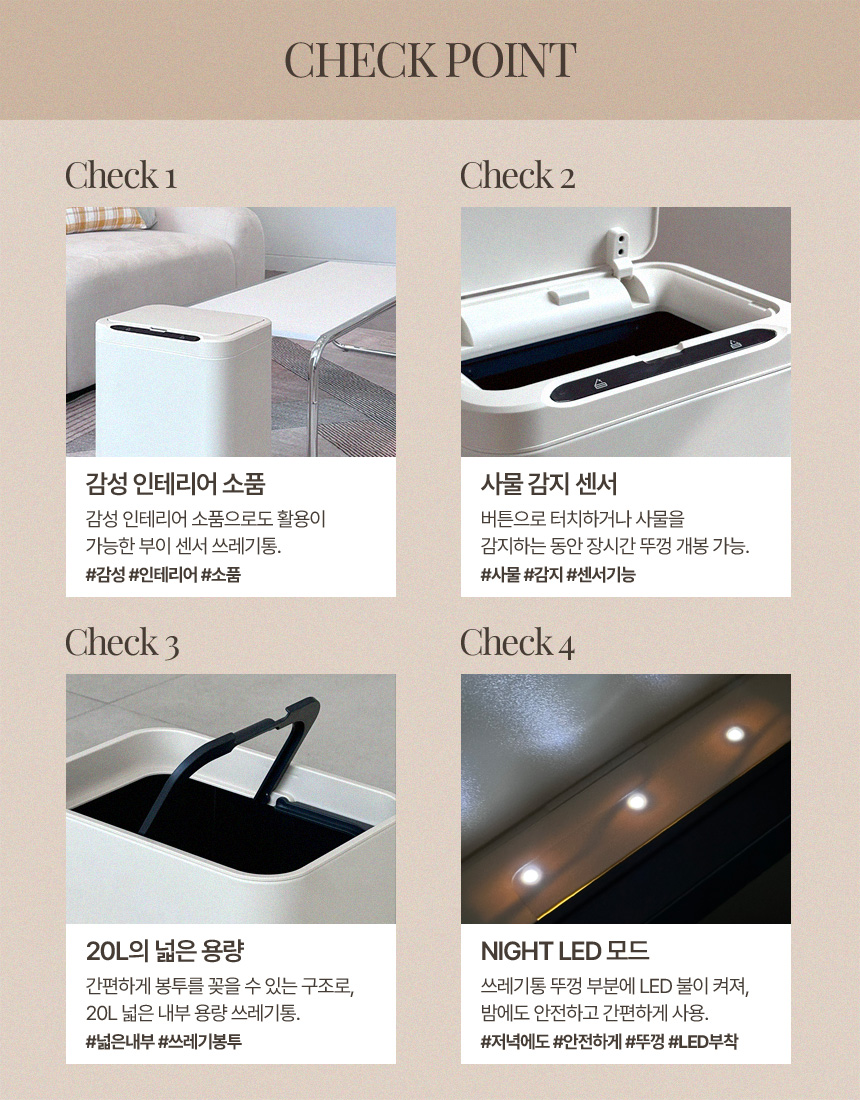 상품정보