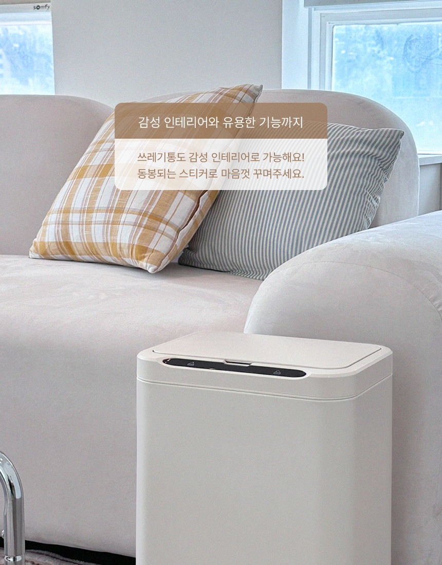 상품정보