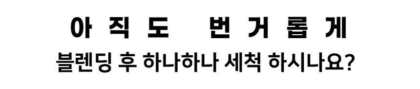 상품정보