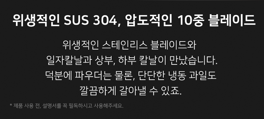 상품정보