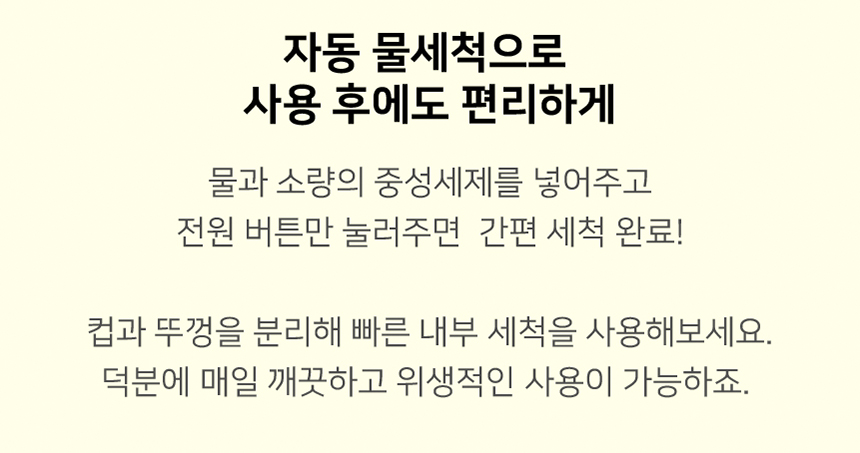 상품정보