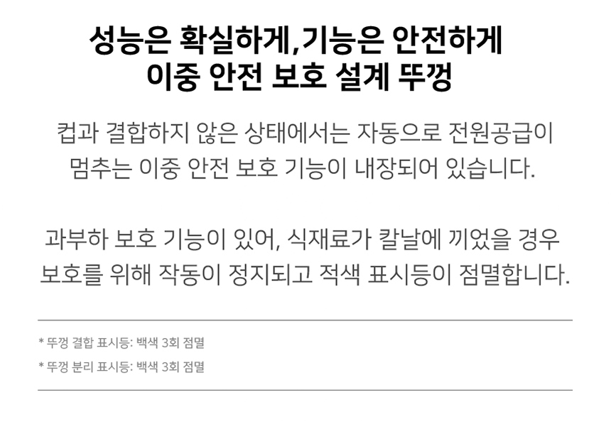 상품정보