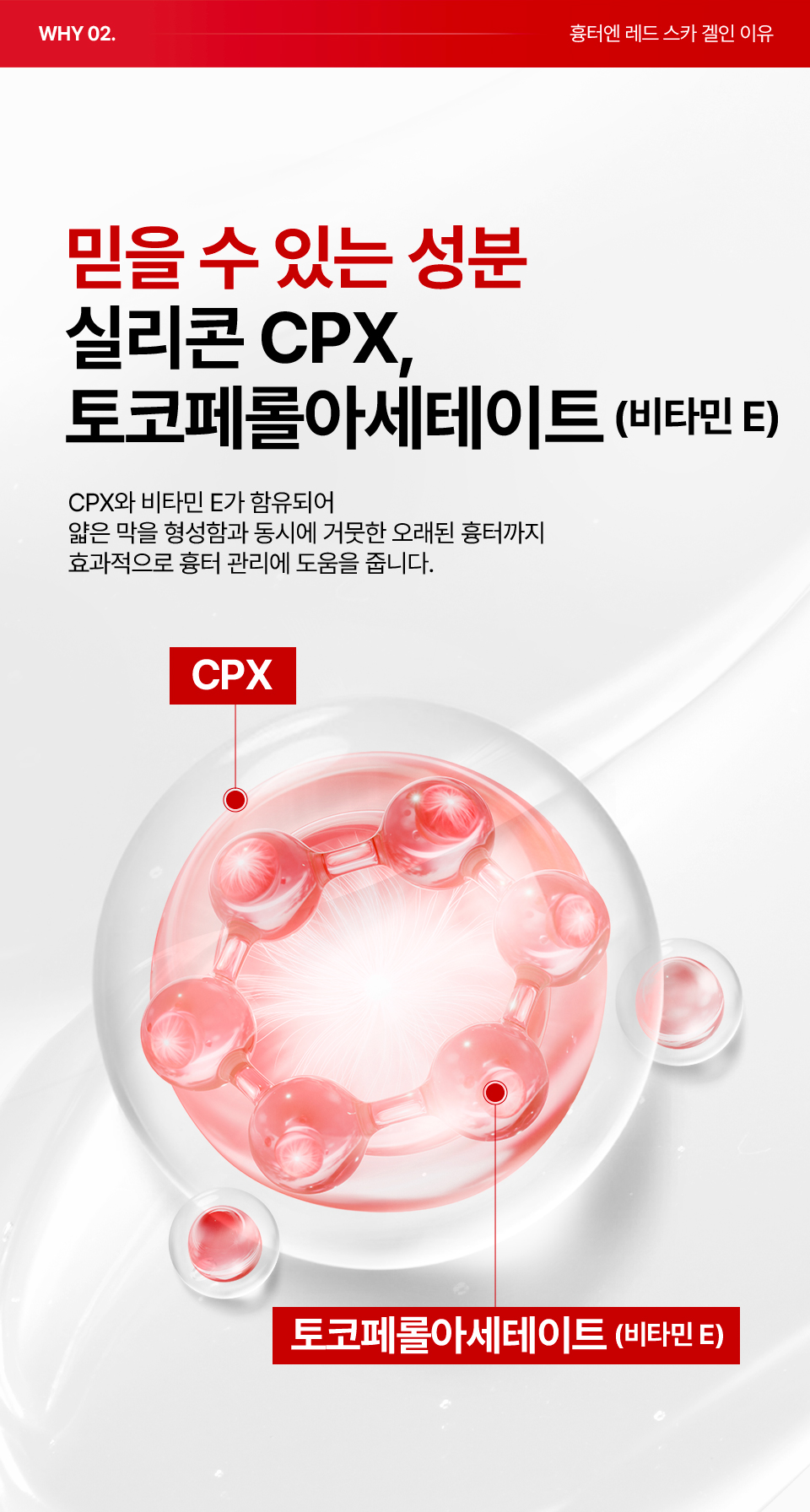 상품정보