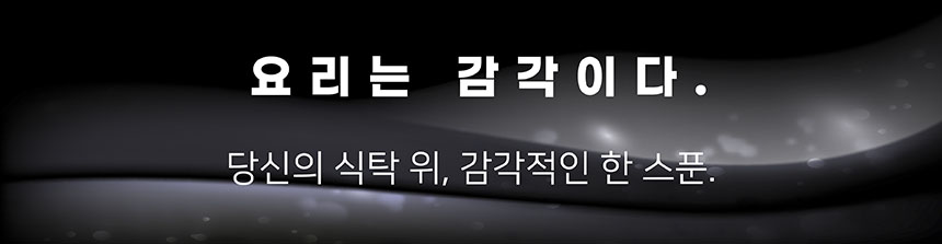 상품정보