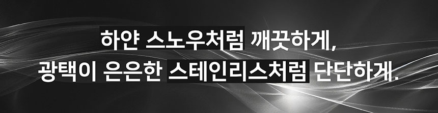 상품정보