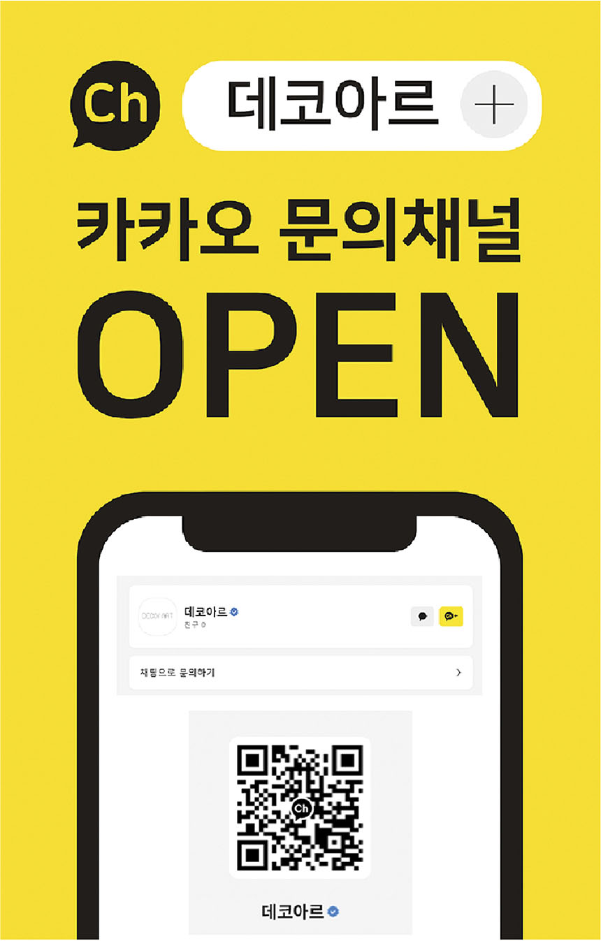 상품정보