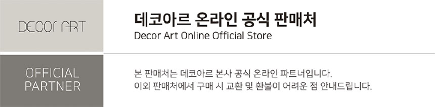 상품정보