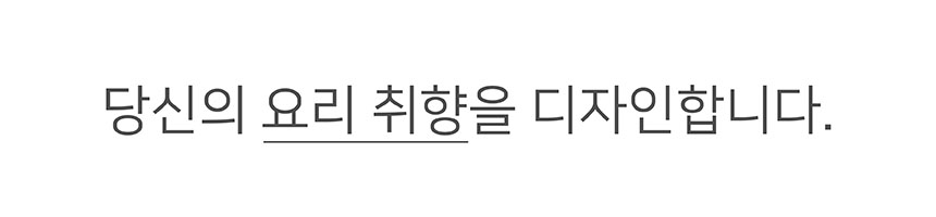 상품정보